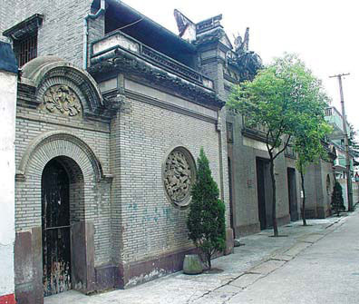 University plays key role in local society