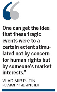 West blasted for 'cynical' stance on Middle East