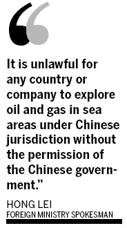 Manila's plan for S. China Sea 'illegal'