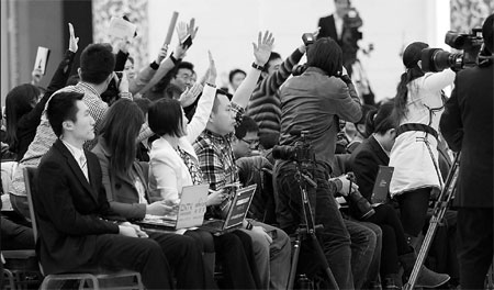 Human rights added to draft law