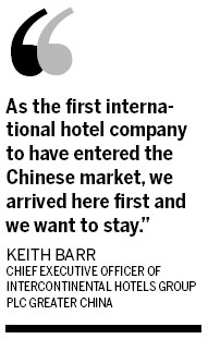 China to be hotbed of luxury hotels