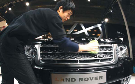 JLR, Chery partner for new joint venture