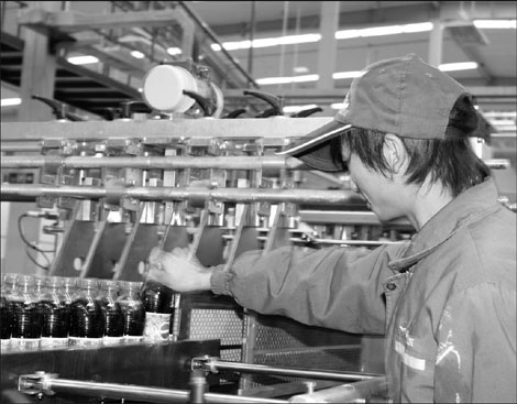 Pepsi increases marketing, R&D after swap in bottling operations