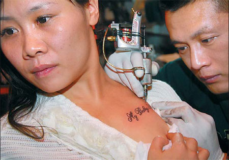 More Chinese inked in English|Top News|china