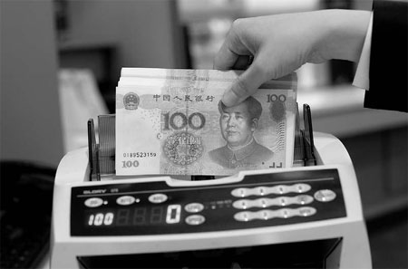 Yuan moves toward liberalization