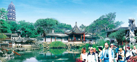 City blends modern and traditional at tourism fest
