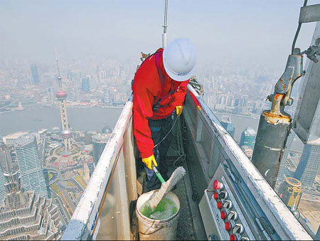 Top job