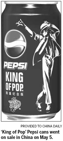 Brand Special: New Pepsi campaign partners with Michael Jackson estate