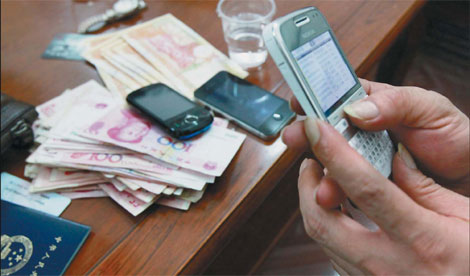 Mobile phone focus on rural eye care