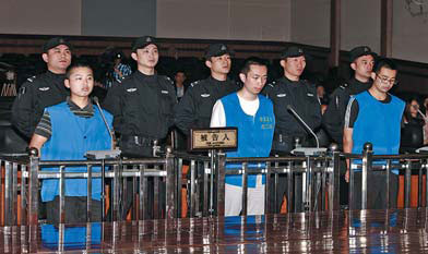 Wuhan bank bomber given death sentence