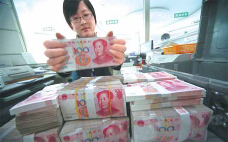 Official: Yuan much more convertible