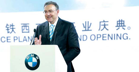 Auto Special: BMW opens new plant in Shenyang