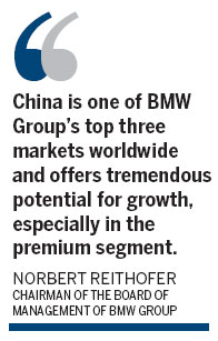 Auto Special: BMW opens new plant in Shenyang