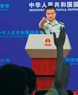 Beijing defends interests