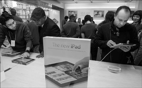 Apple's new iPad receives license