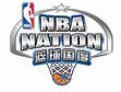 'NBA nation' to hit china