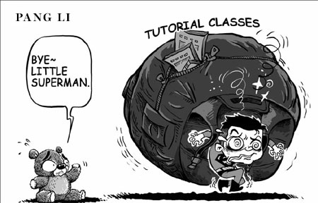 Cartoon