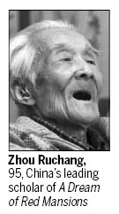Renowed scholar devoted life to classic novel