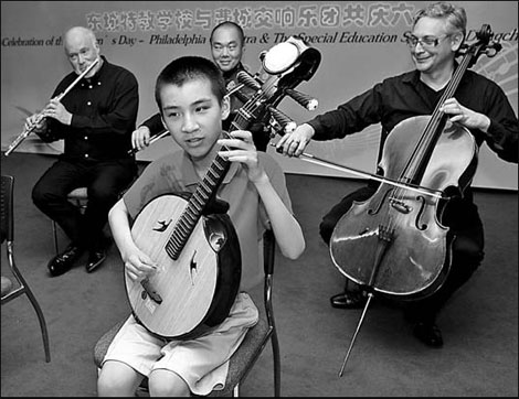Conducting musical exchanges