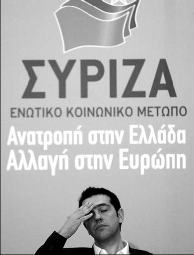 Greek exit from euro could cost up to $322b