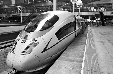 Alstom doesn't fear industry slowdown
