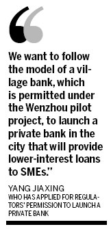 Businessman aims to blaze banking trail
