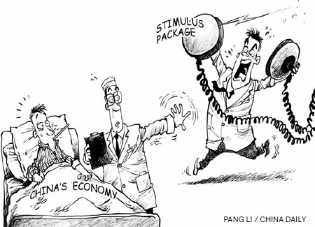 Is fiscal stimulus necessary?