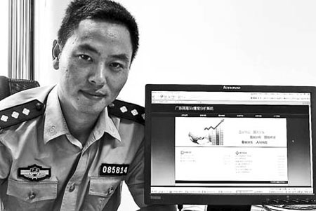 New system solves record number of criminal cases