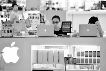 Apple urged to unify its global IPR standards