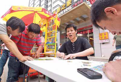 Huge lottery win creates buzz at Sanlitun store