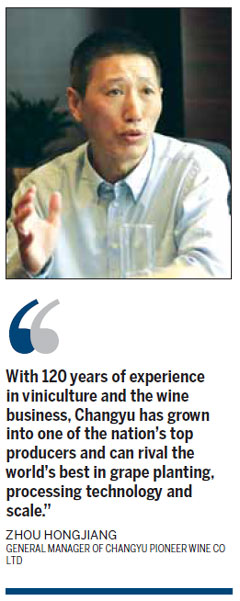 Wine Special: Grape quality vital to Chinese wine's global success