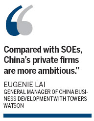M&As to eye energy, mining
