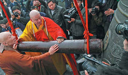 Cooperation is way forward: Survey