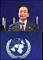 Rio 'reflects efforts of developing nations'