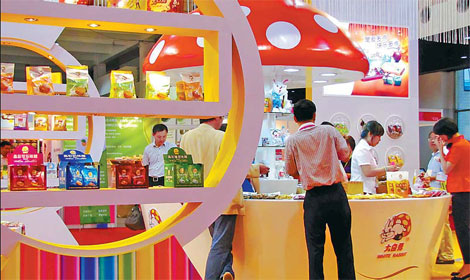 New alliance will bolster safety of food