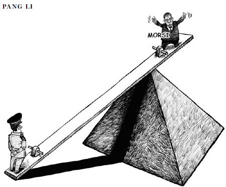 Cartoon