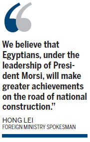 China-Egypt ties to remain firm