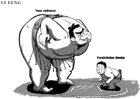 Cartoon