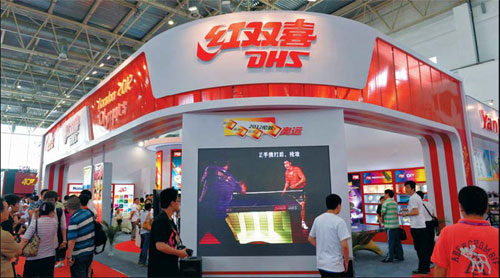Official supplier remains the name to chase