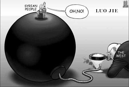 Cartoon