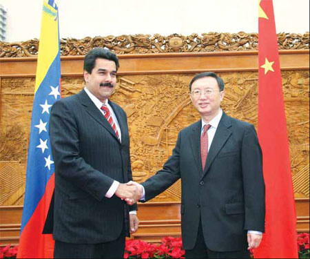 Venezuela, China: 38 years of diplomatic relations