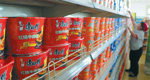 Chinese shoppers less loyal to brands