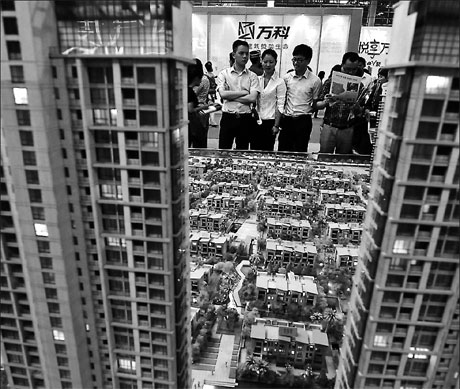 Easing moves start to thaw housing market
