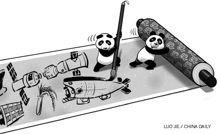 On course for science supremacy