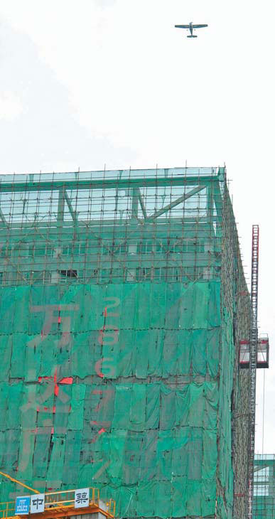 Air traffic grounded by sky-high towers
