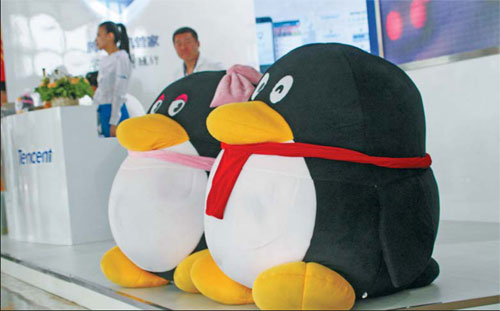 Tencent launches new portal to sharpen its competitive edge
