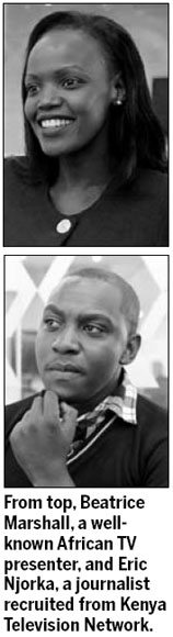 CCTV invests in talent