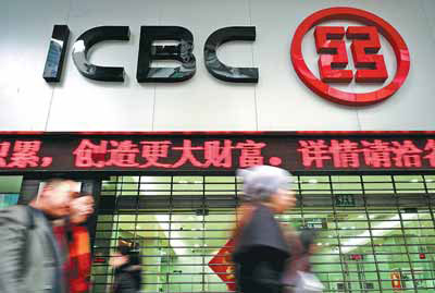 Benchmark interest rates set to fall