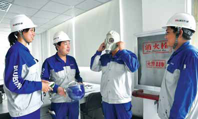 ChemChina stresses need for safety in the workplace