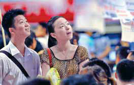 Human resources industry gets the post-1990 blues